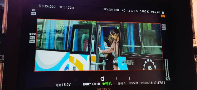 两当县广告片制作：文旅项目专属，用故事化镜头讲好城市与景区魅力！